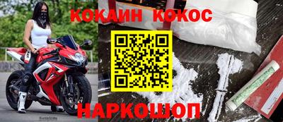 ALPHA-PVP Чапаевск