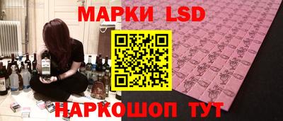 ешки Чебаркуль