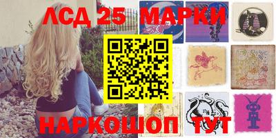 ешки Чебаркуль