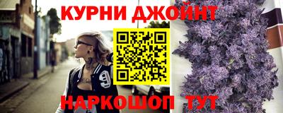 ешки Чебаркуль