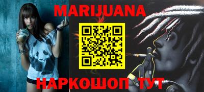 ешки Чебаркуль