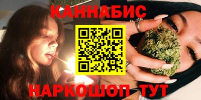 ALPHA-PVP Чапаевск