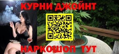 мефедрон Чебоксары