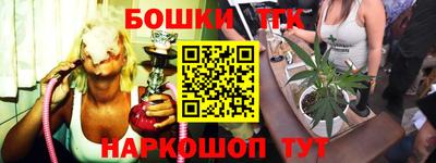 мефедрон Чебоксары