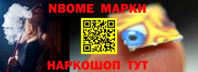 кокаин Шахты