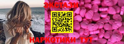 мефедрон Чебоксары