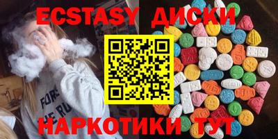 кокс Шебекино