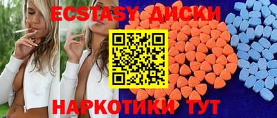 ALPHA-PVP Чапаевск