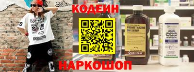 ешки Чебаркуль