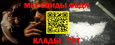 кокс Шебекино