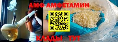 ешки Чебаркуль