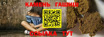 кокаин Шахты