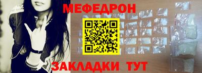 ALPHA-PVP Чапаевск